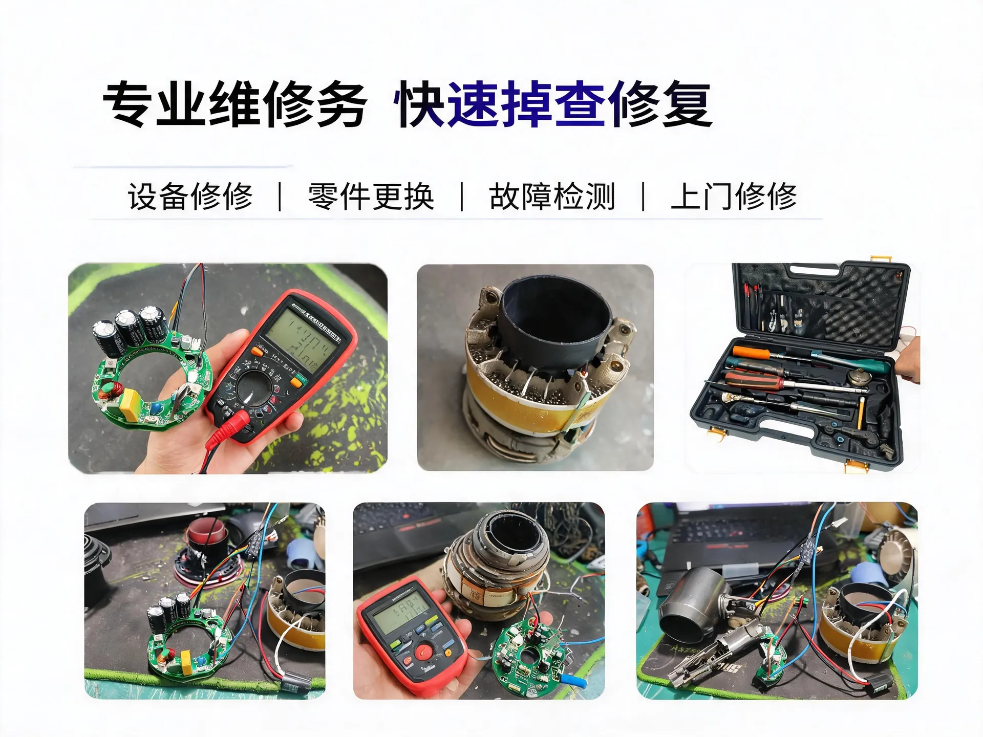 戴森V12s实拍图